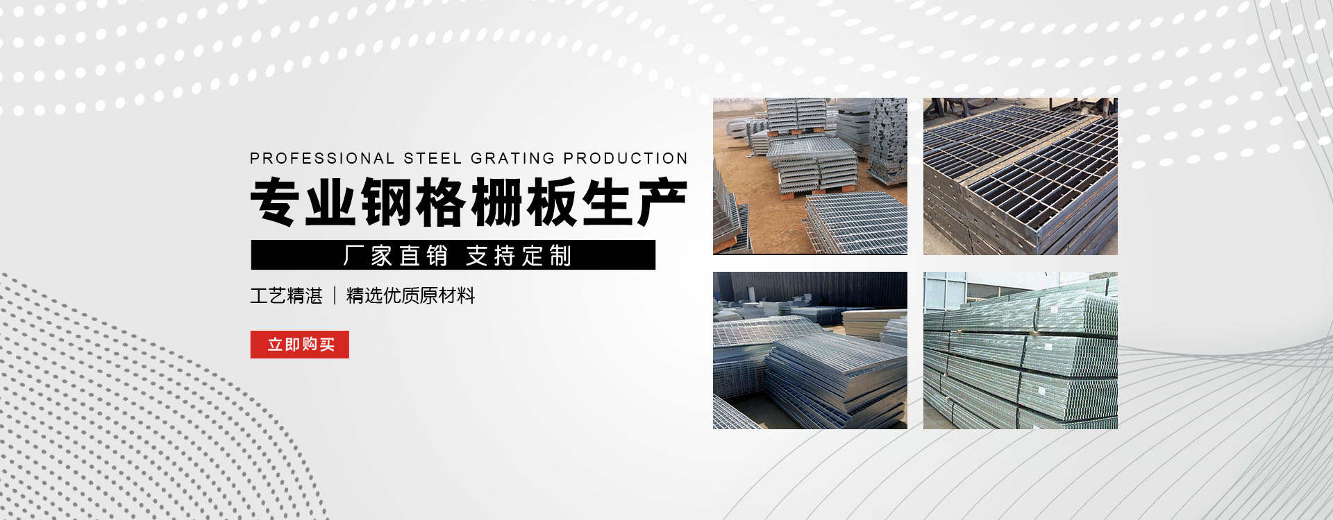 哈尔滨test123_COPY