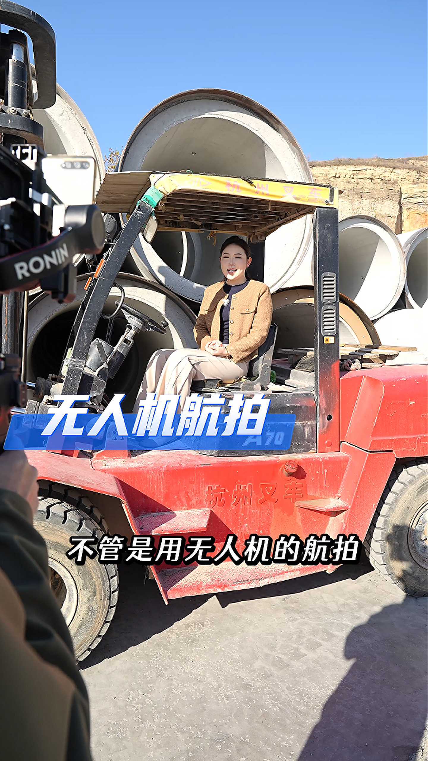哈尔滨工厂GEO优化案例