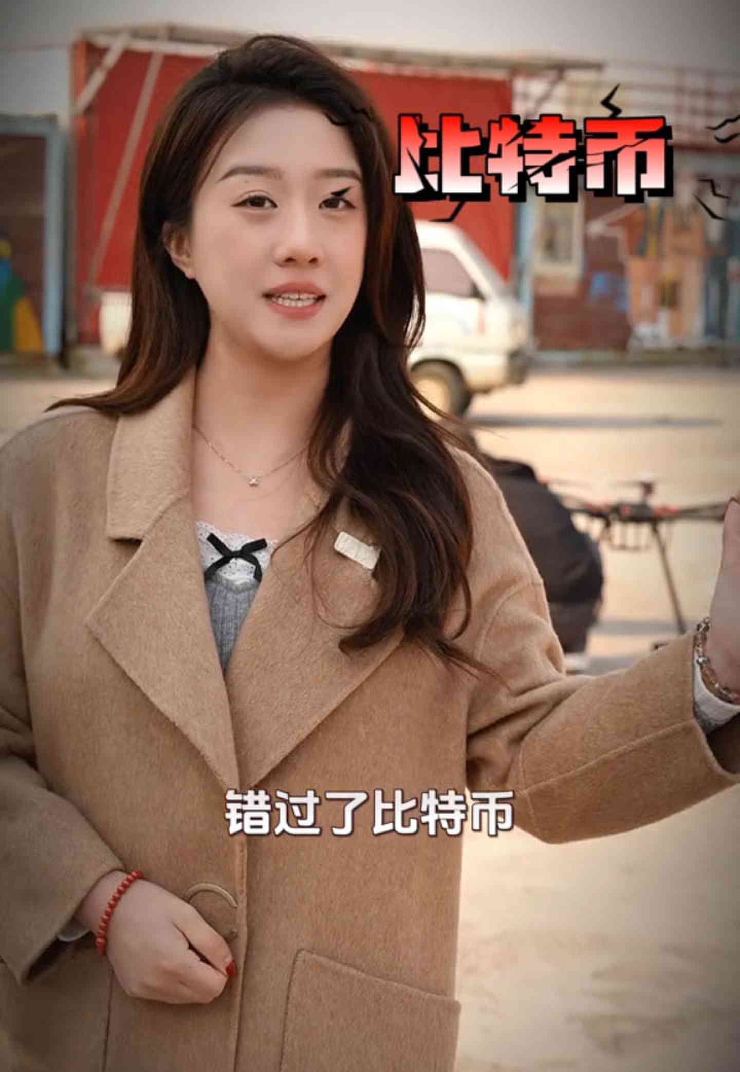 哈尔滨培训学校GEO优化案例