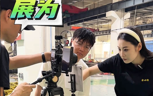 哈尔滨GEO优化